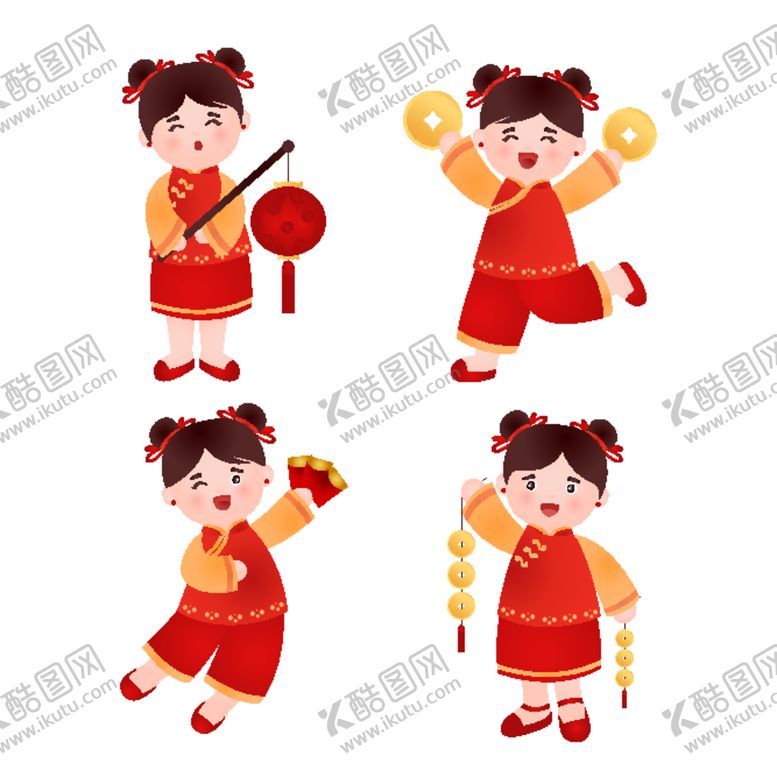 编号：15760012101139063748【酷图网】源文件下载-新年人物