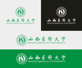 山西医科大学标志