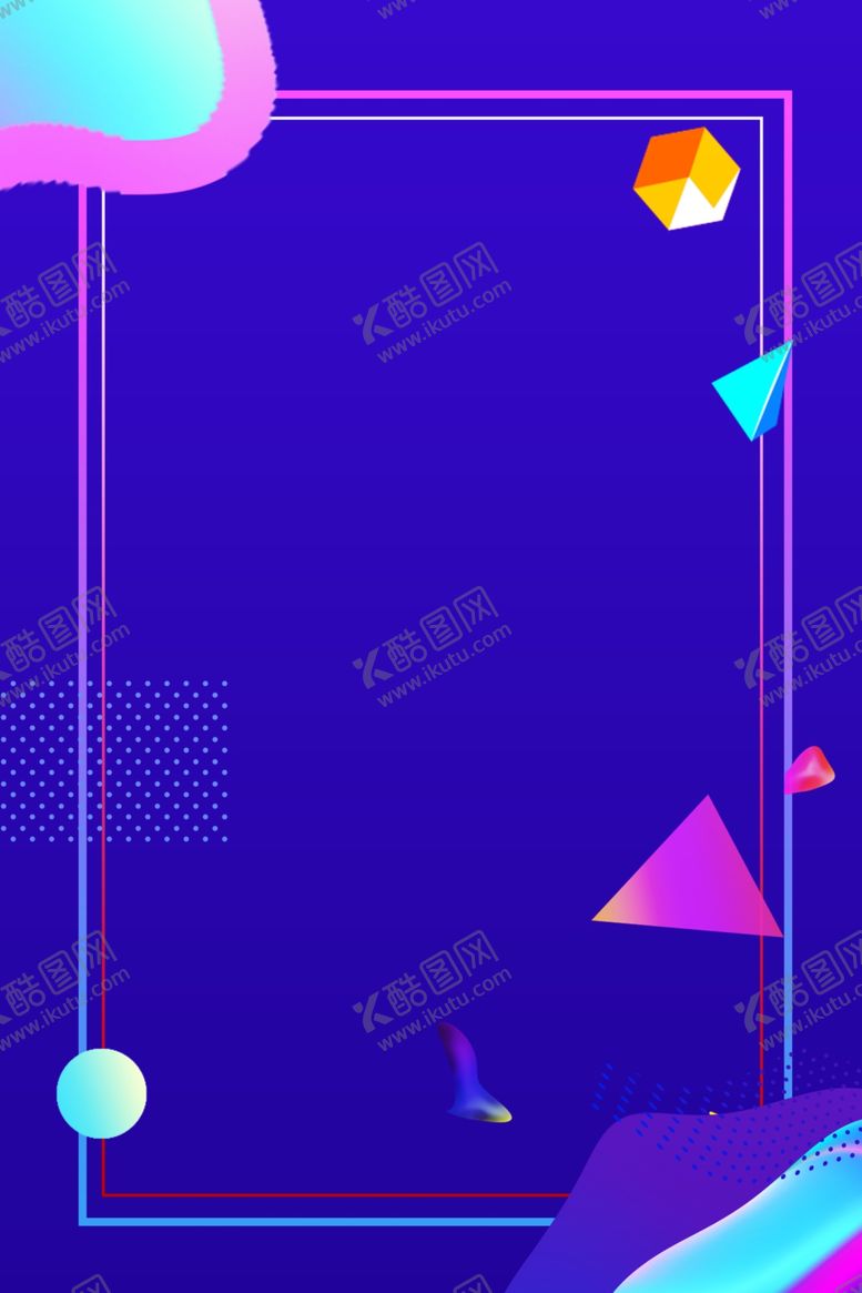 编号：75831905132022534750【酷图网】源文件下载-电商蓝色