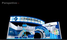 展览3D模型一面开口