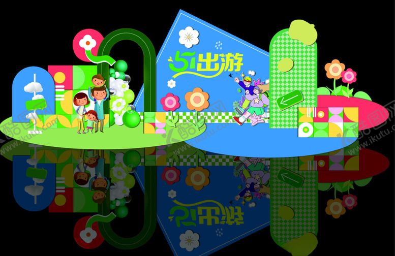编号：64133705011249101590【酷图网】源文件下载-51劳动节海报