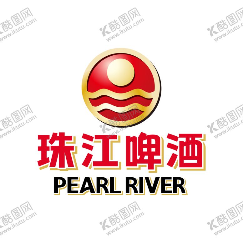 编号：84261802110343227458【酷图网】源文件下载-珠江啤酒logo