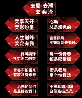 奕泽宣言卡