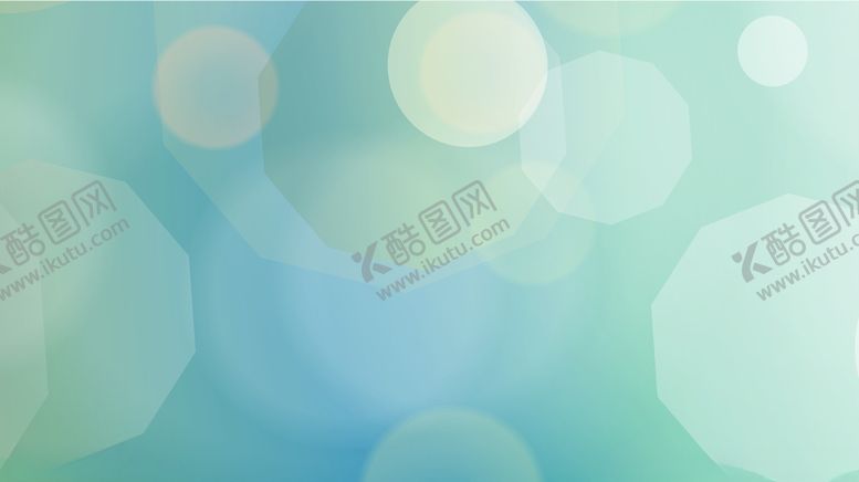 编号：10703406282012126233【酷图网】源文件下载-光晕梦幻海报背景PPT图片