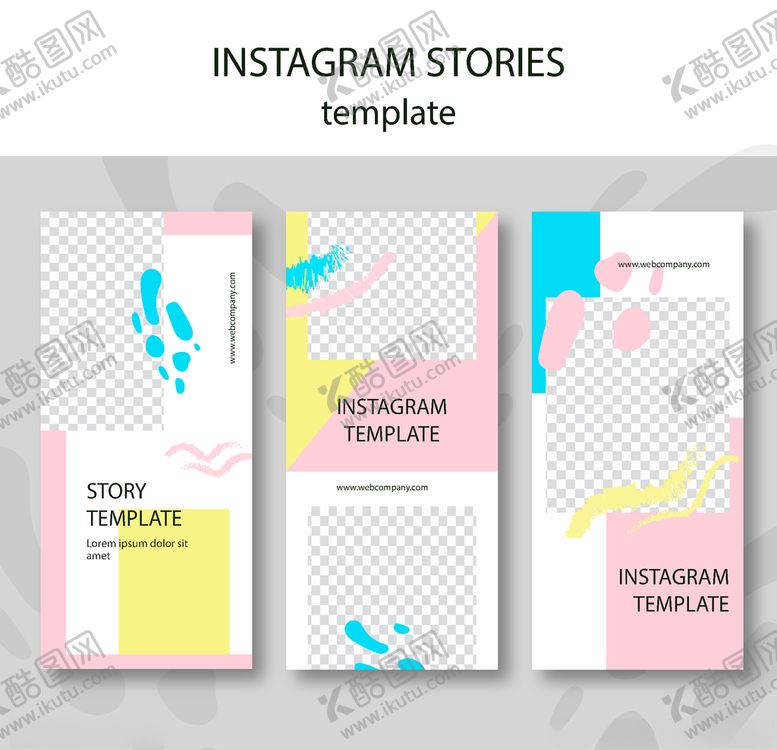 编号：25103510280637381775【酷图网】源文件下载-手机海报