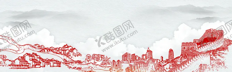 编号：27093410170902006671【酷图网】源文件下载-党建背景