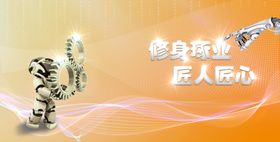 红版扉页