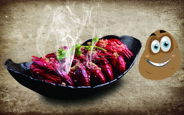 编号：29384109292333033890【酷图网】源文件下载-龙虾