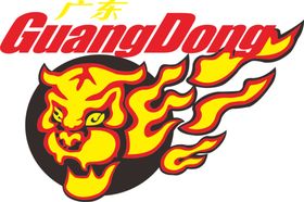宏远建设企业展板