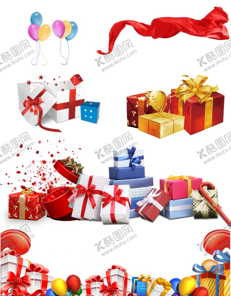 编号：45862801230446262411【酷图网】源文件下载-礼物盒