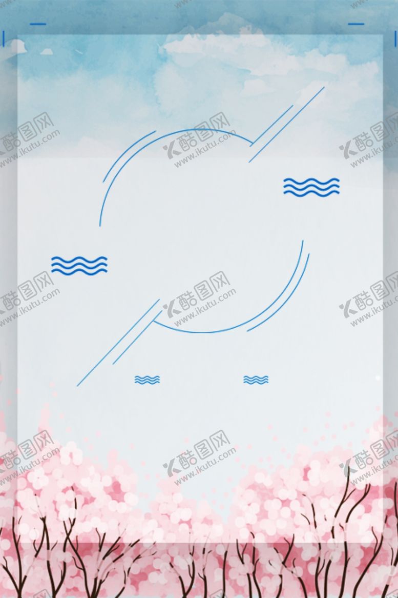 编号：75867110170156371640【酷图网】源文件下载-樱花节
