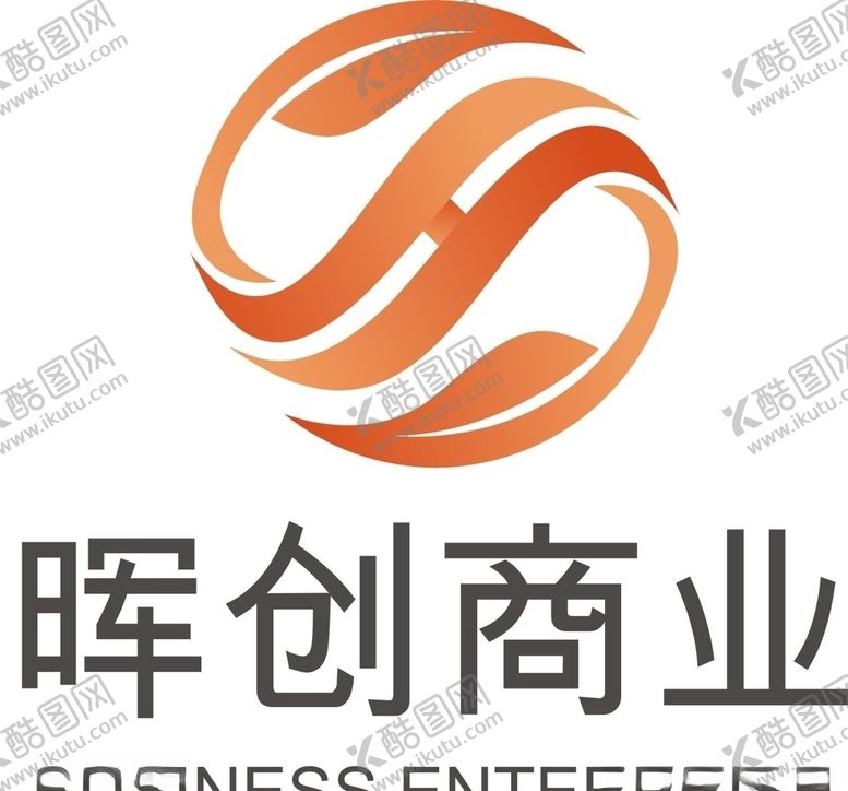 编号：22661009140232245338【酷图网】源文件下载-企业logo