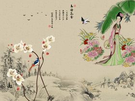 中式水墨沙发电视背景墙底纹素材