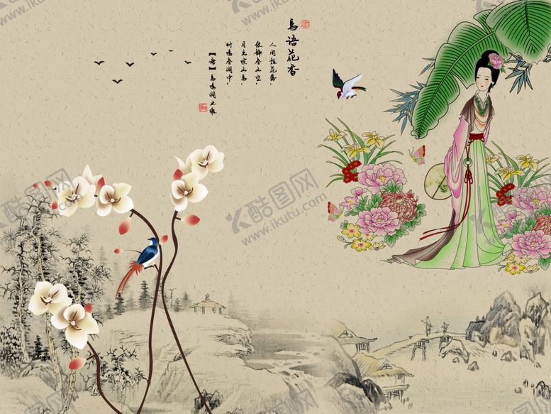 编号：26527705160716374751【酷图网】源文件下载-中式水墨沙发电视背景墙底纹素材
