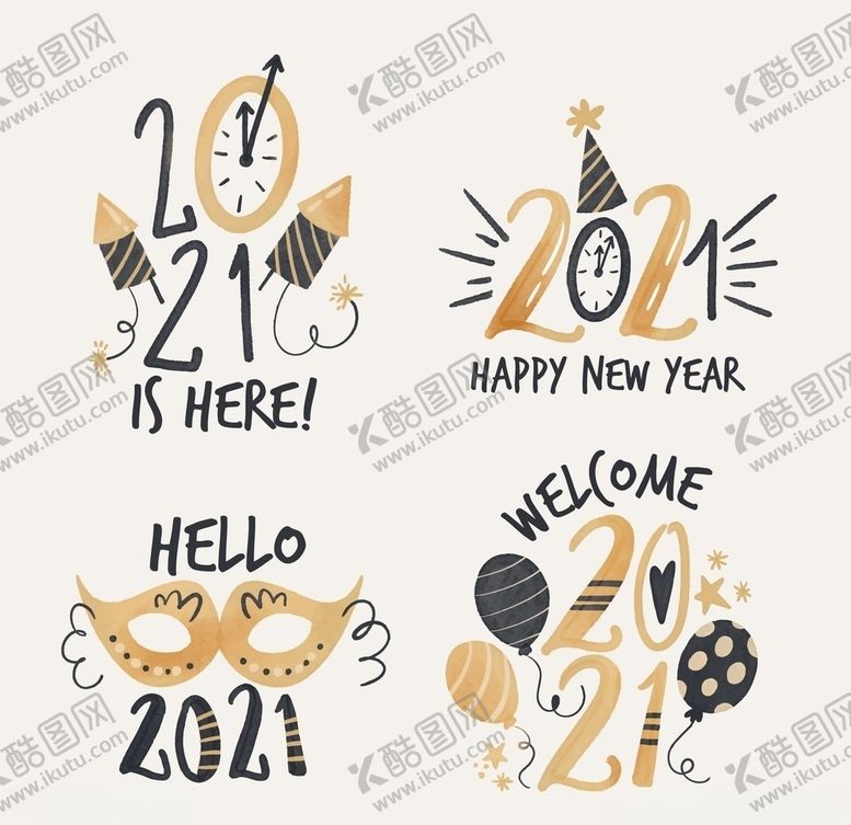 2021新年跨年矢量插画素材喜庆元旦快乐