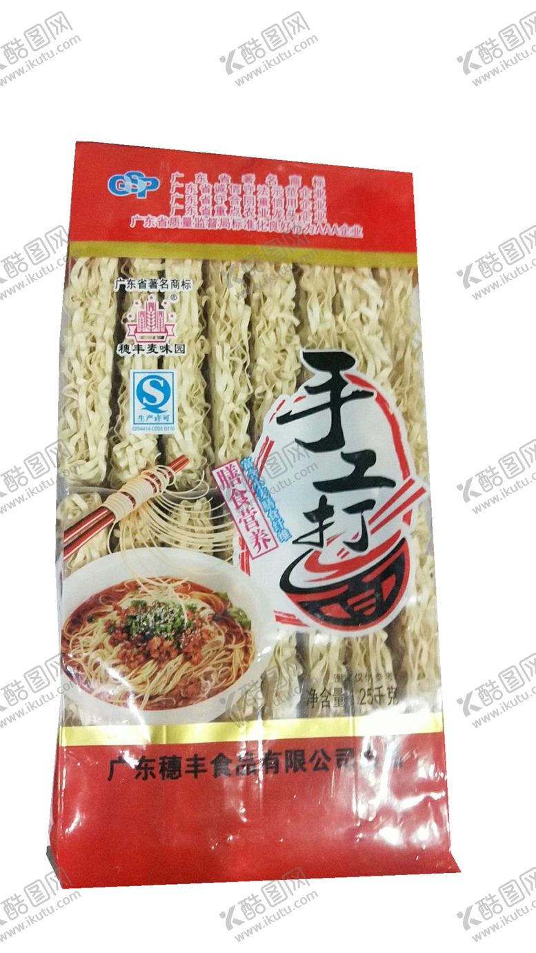 编号：13474205120934068251【酷图网】源文件下载-穗丰手工打面125kg
