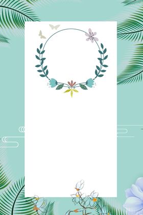 花环背景