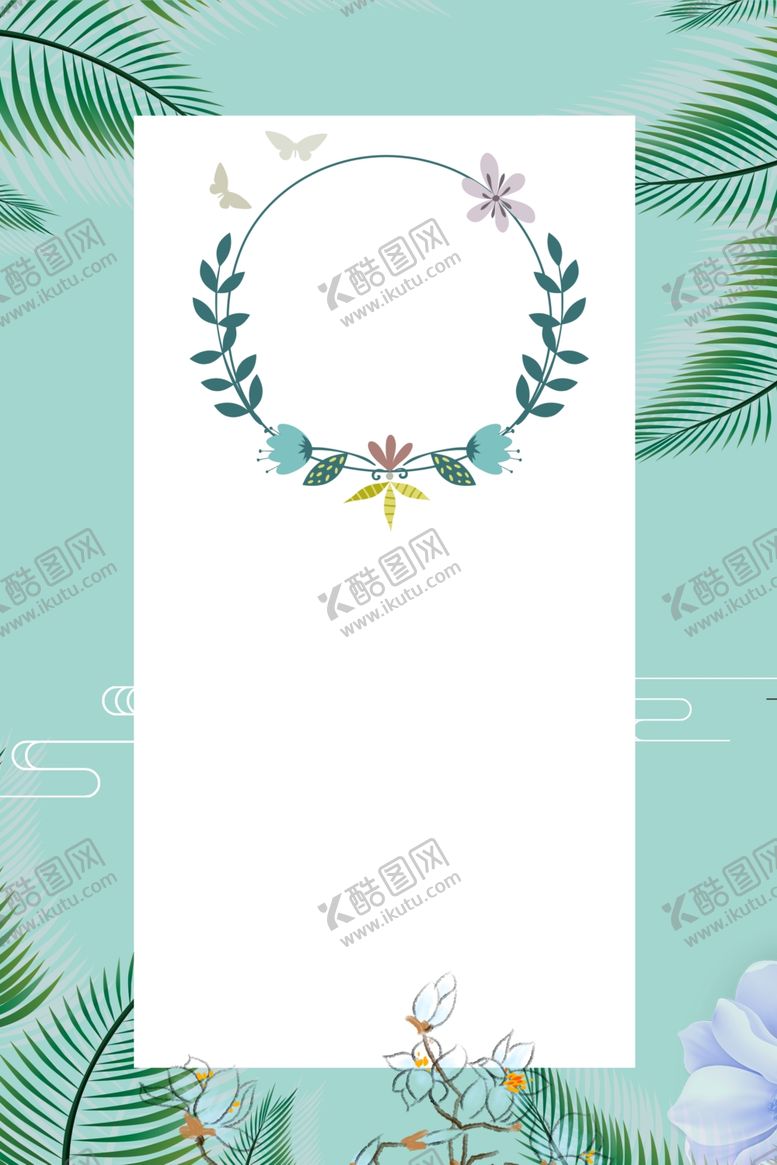 编号：25729210300817152047【酷图网】源文件下载-花环背景