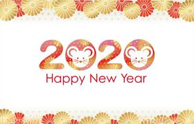 新年元素