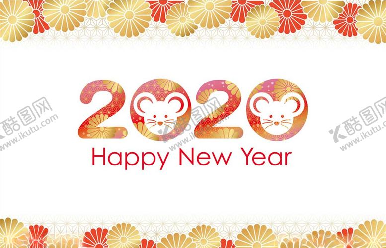 编号：83269907090551372466【酷图网】源文件下载-新年元素