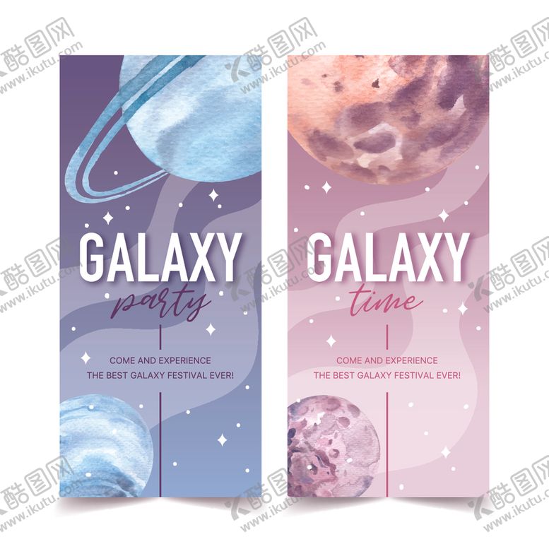 编号：75999709142118418210【酷图网】源文件下载-太空宇航员主题卡片