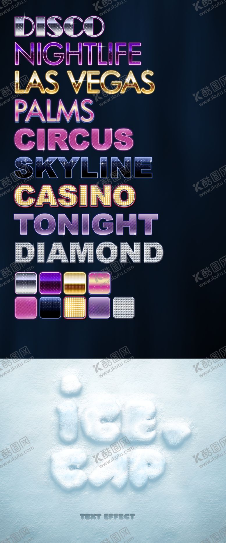 编号：26022211021123363005【酷图网】源文件下载-金属文字闪耀效果字体图层样式