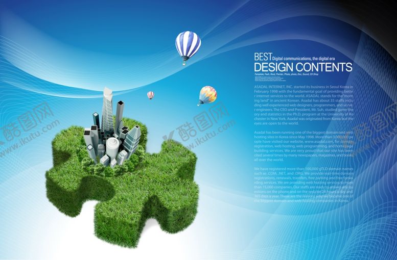 编号：87291810040334068446【酷图网】源文件下载-房地产海报