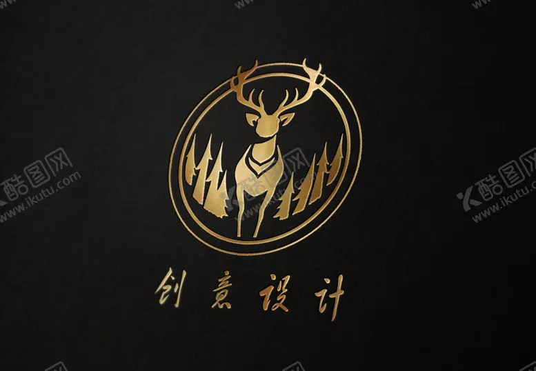 编号：34719501250401557604【酷图网】源文件下载-LOGO效果图样机图片
