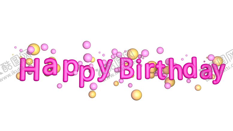 编号：41684504192332378770【酷图网】源文件下载-生日气球Happy