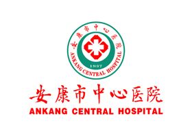 中心医院LOGO