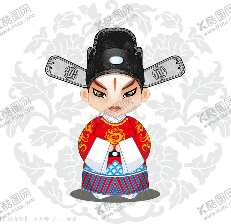编号：75717005121512565251【酷图网】源文件下载-国潮插画