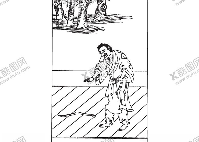 编号：75186907041917311391【酷图网】源文件下载-古代人物素材