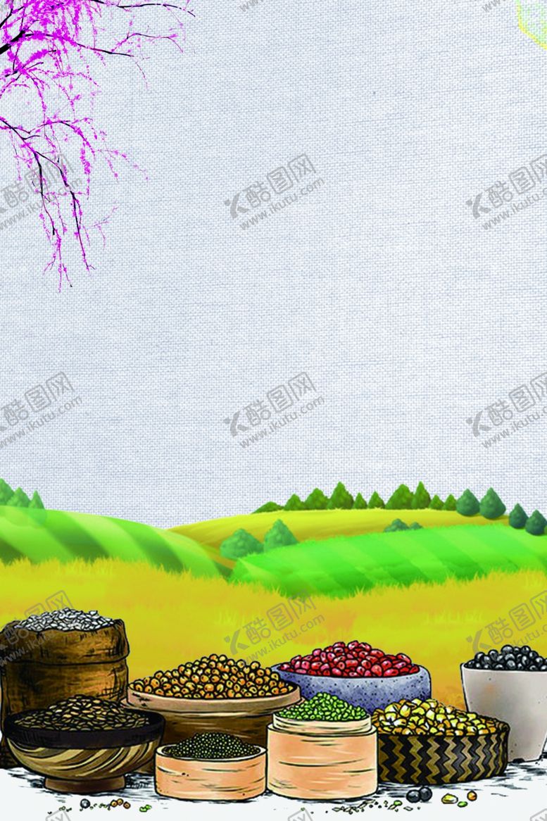 编号：85468205012337388327【酷图网】源文件下载-五谷杂粮海报
