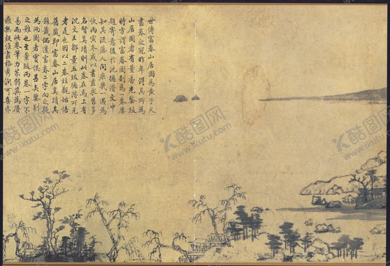 编号：20183705121943296713【酷图网】源文件下载-富春山居图