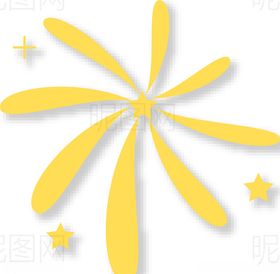 烟花