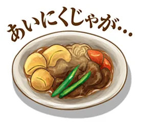 手绘日式料理美食海报图片本鲜小清新面包