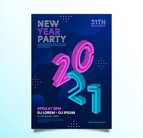 派对海报狂欢之夜俱乐部狂欢夜店活动