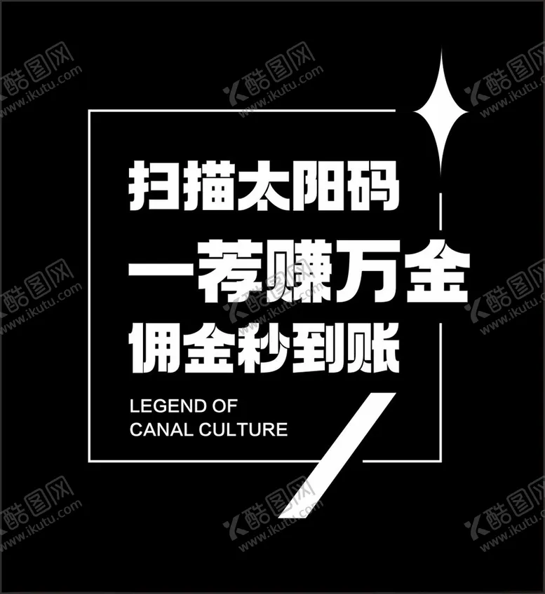 编号：36917912130239043352【酷图网】源文件下载-几何创意LOGO