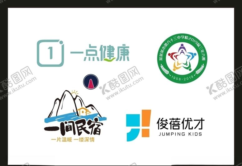 编号：88378907082101024501【酷图网】源文件下载-LOGO设计