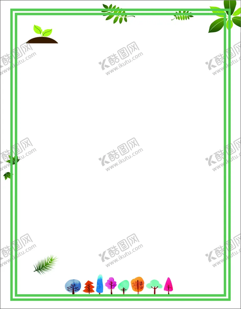 编号：59705210250437221080【酷图网】源文件下载-小清新