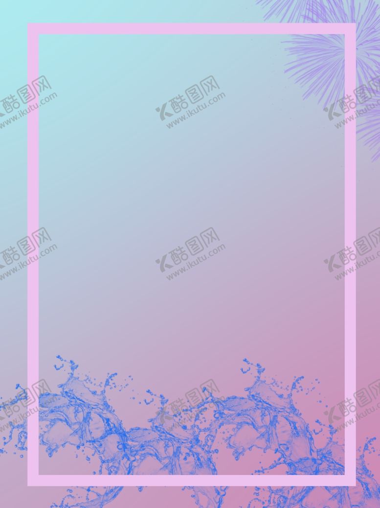 编号：61807307141258268191【酷图网】源文件下载-水墨背景图