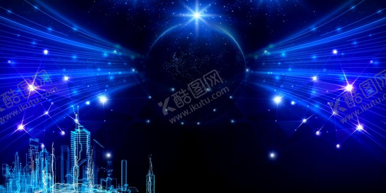 编号：10498607030835195745【酷图网】源文件下载-炫酷流光炫彩光效图片