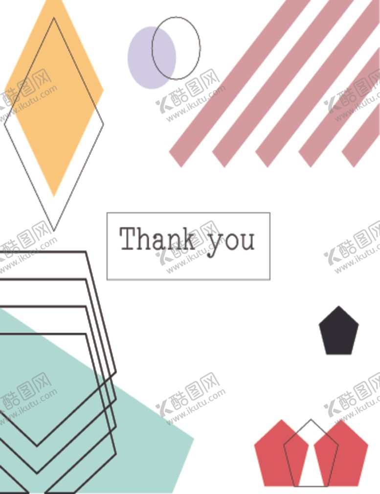 编号：79721610081450132190【酷图网】源文件下载-小清新创意拼接图案