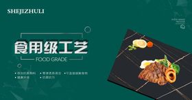 创一根根雕工艺坊名片