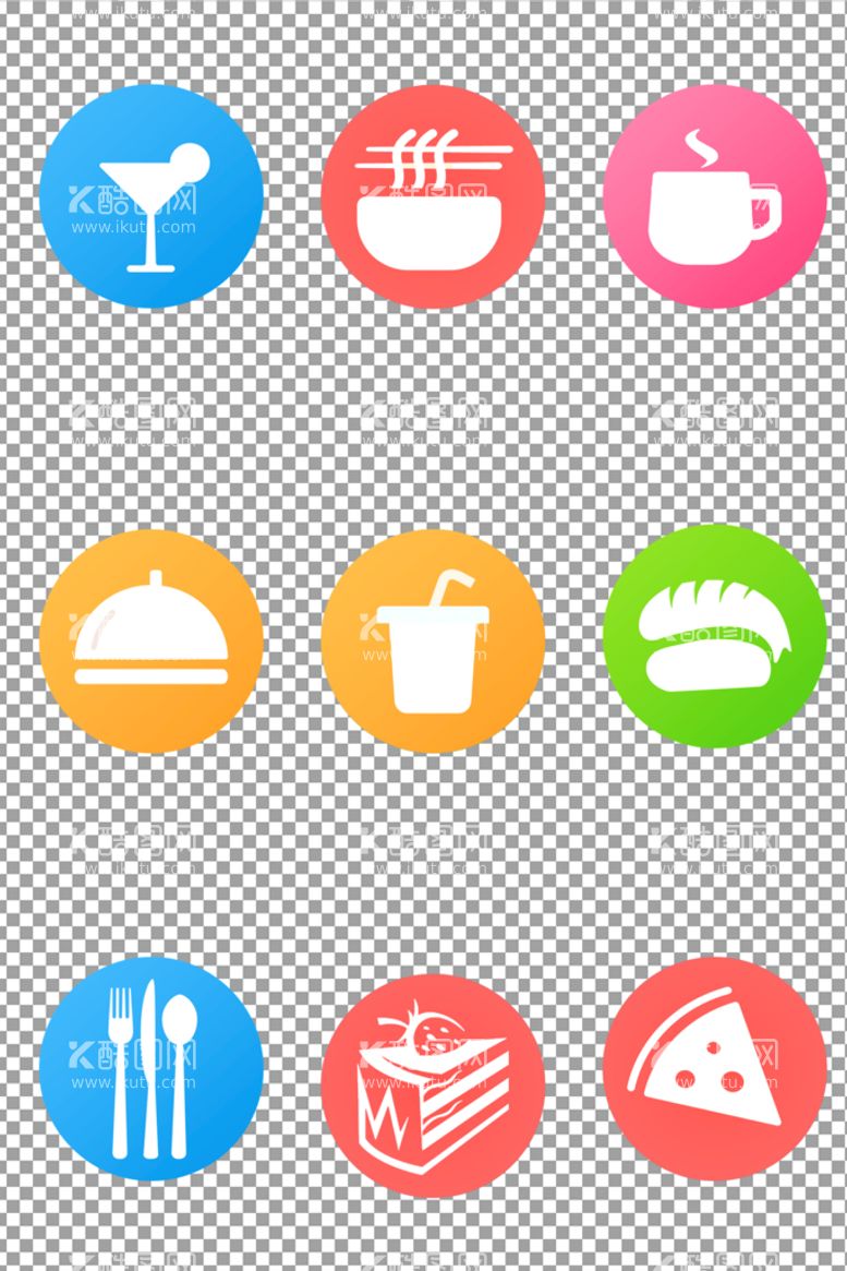 编号：94530109140352051430【酷图网】源文件下载-餐厅图标