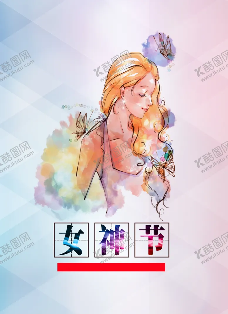 编号：83624603132256345243【酷图网】源文件下载-妇女节海报