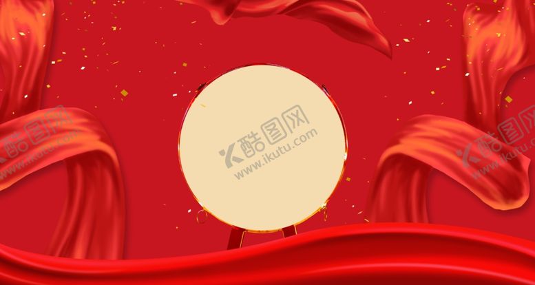 编号：94709010090857554713【酷图网】源文件下载-年会舞台背景