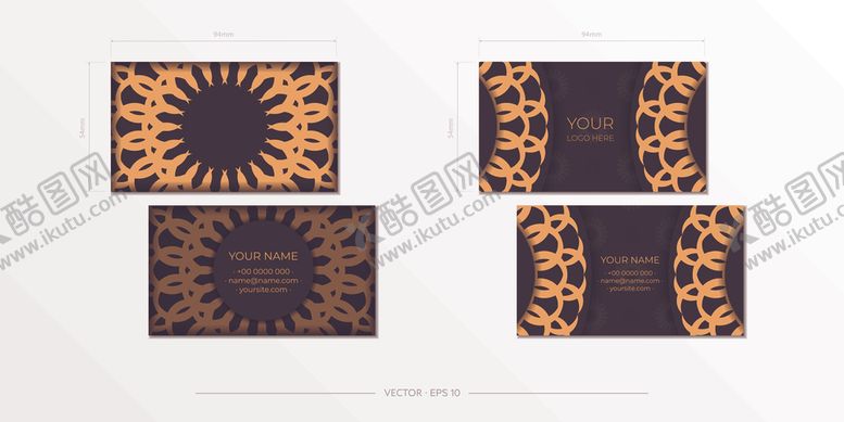 编号：71417809261629419686【酷图网】源文件下载-豹纹太阳图案装饰设计