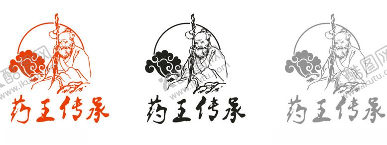 编号：87091401281259207789【酷图网】源文件下载-古人剪影