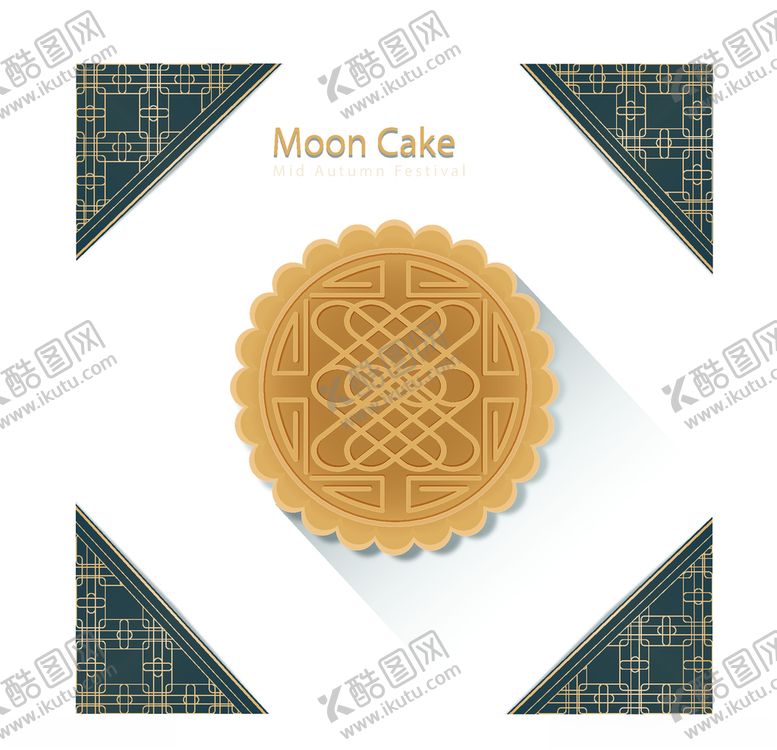 编号：40913305120841494498【酷图网】源文件下载-中秋节月饼